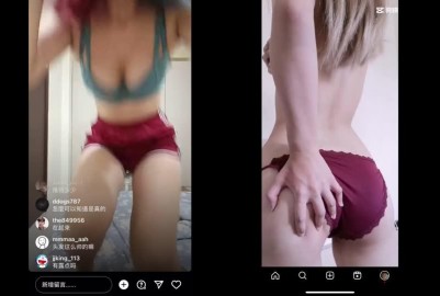 IG奶妹直播漏暈