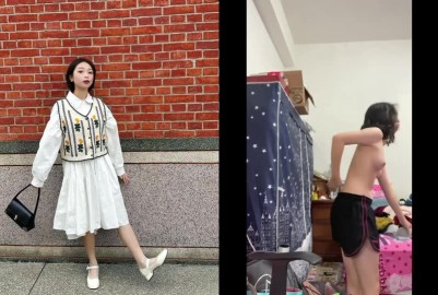 VIP
										台灣自拍外流TWZP 1943