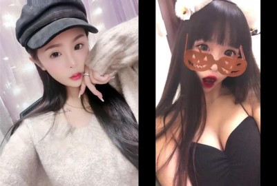 VIP
										台灣自拍外流TWZP 1880