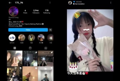 VIP
										內地自拍PORNIG 08 xy._.0820