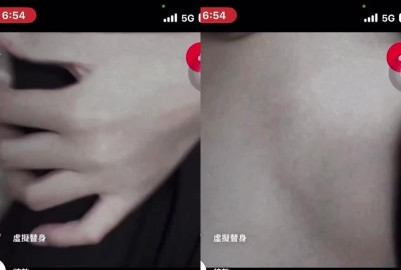 台灣自拍外流IG ck._0719 小老虎