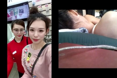 內地自拍PORN FB_陳X紋