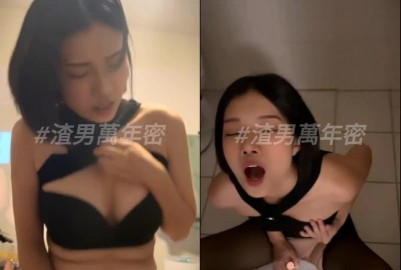 Zhen禎 後悔的排氣管阿姨打炮.