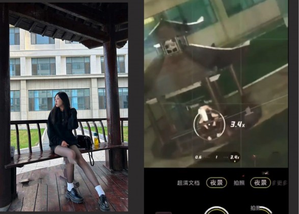 山東外事學院涼亭事件！ 教官與學生戶外涼亭啪啪啪 完整版視頻流出！