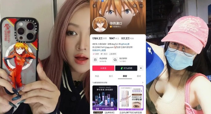 高冷名媛120萬粉絲網紅你的渡口「口子姐」人設崩塌被金主爸爸爆出不雅自慰視頻 (合集)