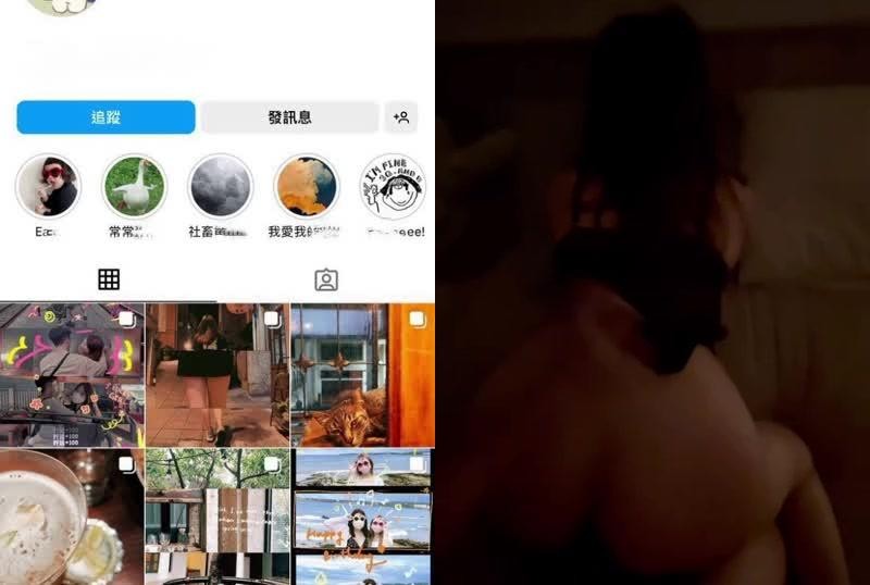 跑出來和大叔啪啪賺零用錢