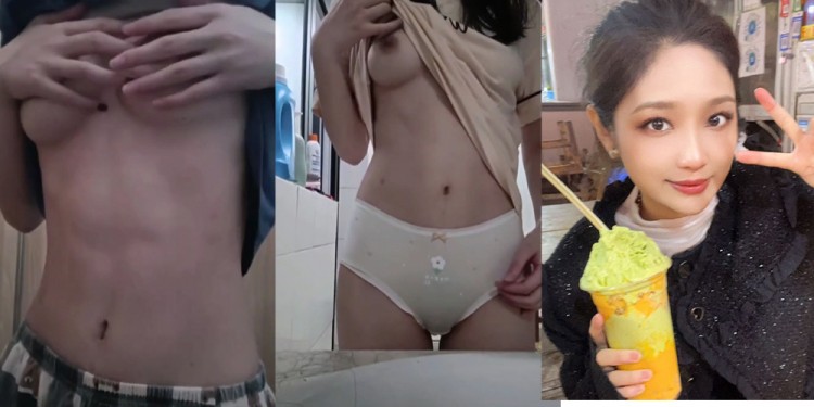 深圳舞蹈生 」私密小視頻」被惡意錄屏和洩露在網絡上引發熱議