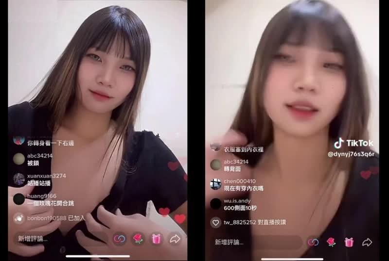 女孩如願以償 紅了