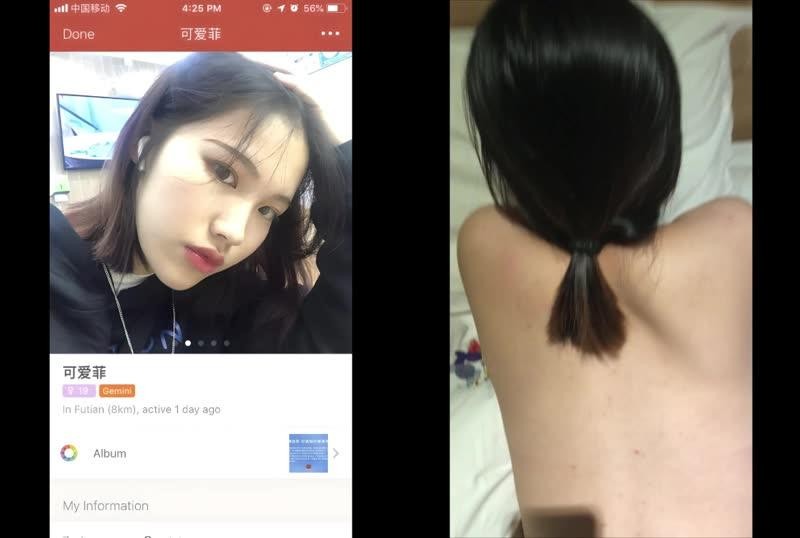 老婆去買菜後入狂扭