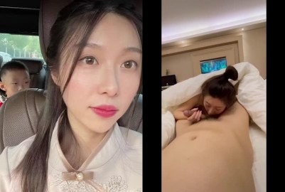 與上人妻 那兒總是興致勃勃