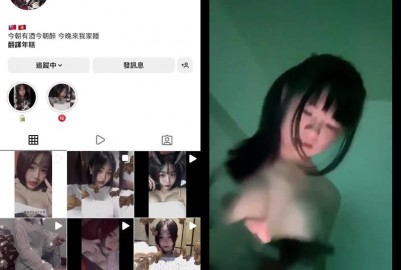VIP
										IG 台越混*妹被流出
