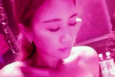 認識此女聯系有償