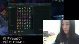 正妹打LOL，忘記已經開了直播，圓形畢露...