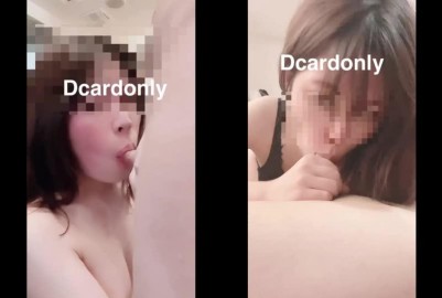 VIP
										D卡學弟女友