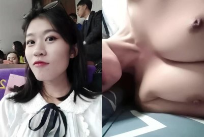 說好留著自己看309