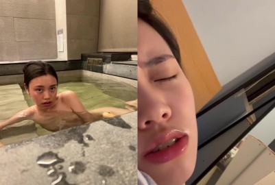 VIP
										內地自拍PORN TWZP 2054