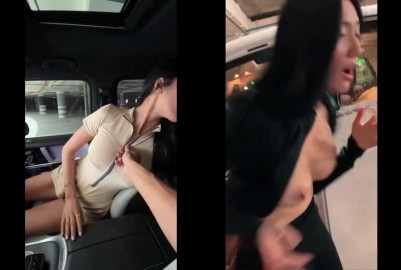 拉下拉鍊世界改變3