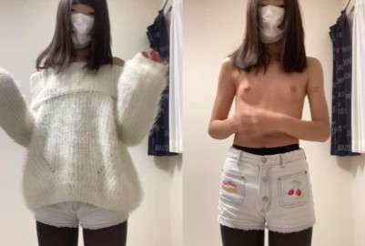 Japanese girl selfie