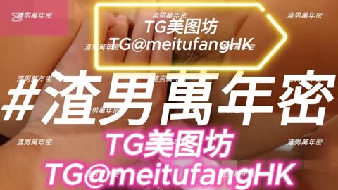 倜儻網美1