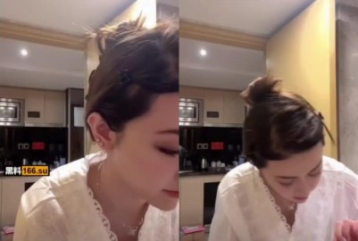 迪麗熱巴走光事件 - 黑料不打烊