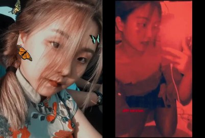 台灣自拍外流TWZP 1321