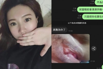 台灣自拍外流TWZP 1562