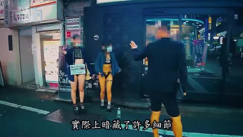 東京情色旅遊！朝聖JK制服店！【小葛格東遊記S2-EP１】