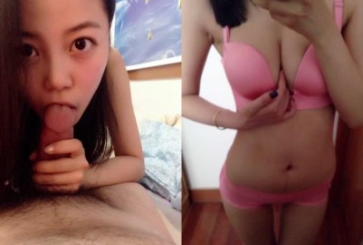 無套粉紅內衣褲