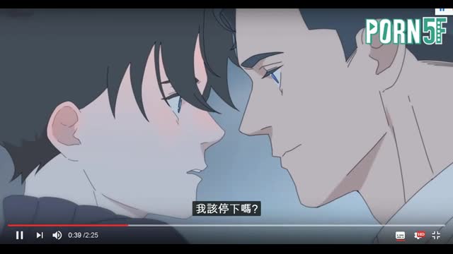 唿吸過度04 完整無刪減