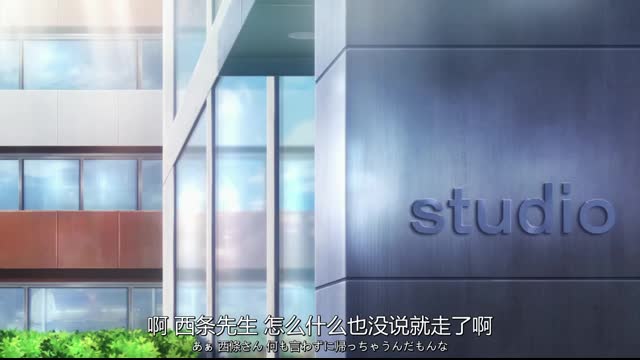 我让最想被拥抱的男人给威胁了 第06集