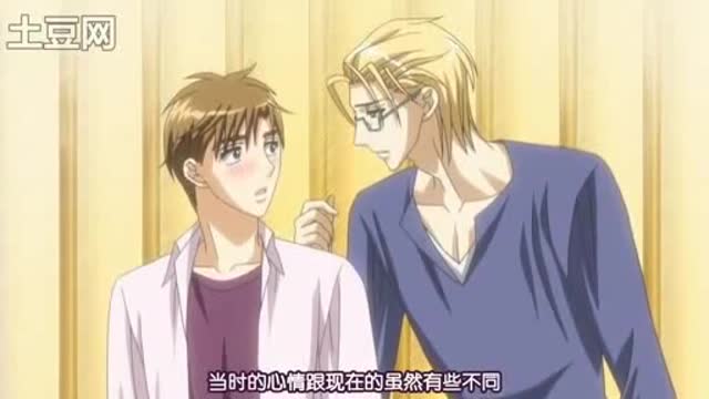對學生會長的忠告OVA2 完整免費無刪減版