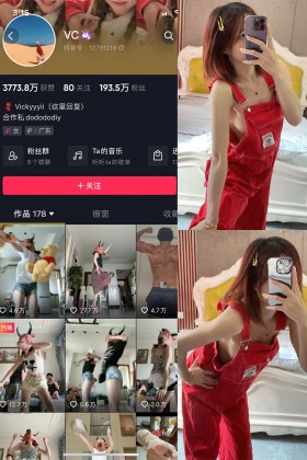 抖音vc多部小視頻和嬌喘錄音 合集