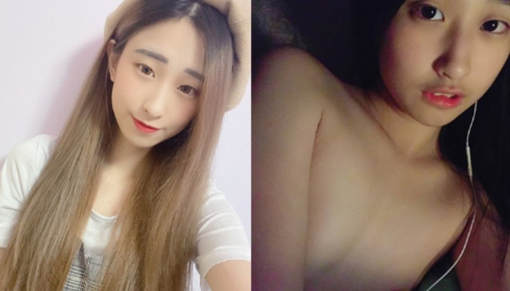 沈陽幼師劈腿男友好兄弟被曝光流出