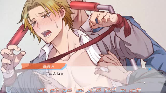 路人吸乳