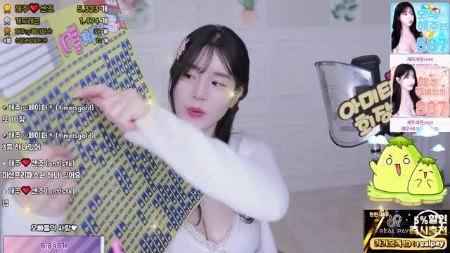 韓國主播27m20s正片開始