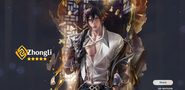 Sakimichan 差分脫衣