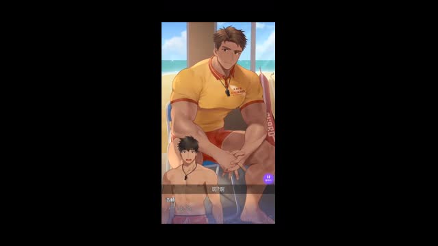 憧憬生活中的前輩(中文)