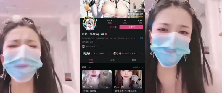 噴水大秀 奈妮你下面塞了什麼