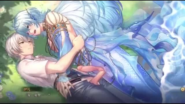 諾提裡森 蜜話 伊凡