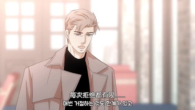 合作伙伴范圍01