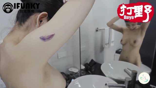 IFH0127｜[SVIP][打野x台灣溫泉女子] (4K Video)湯女♨️ ／ स्पा लड़की ／ Taiwan Hot-spring Woman -極度乳浪 Rita 鮮奶妹 #超激尺度 (2)