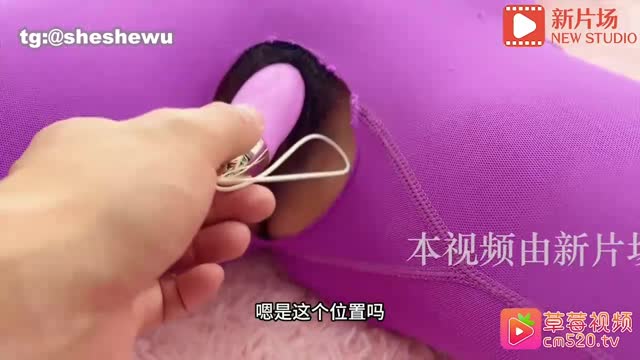 草莓原创_女健身教练的一对一私教课程_阿水妹妹