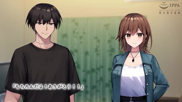 [survive more] カノジョの亲友を堕としてセフレの関係になって中だしセックスしまくりました。 The Motion Anime