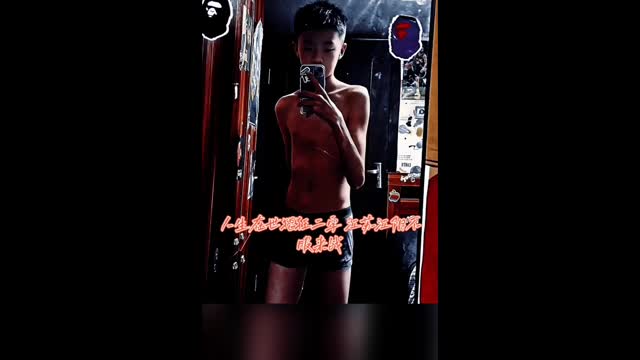 江苏江阴不服就打