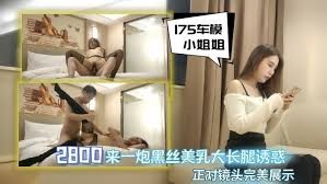 【壹屌】175車模小姐姐2800來一炮黑絲美乳大長腿誘惑69掰穴
